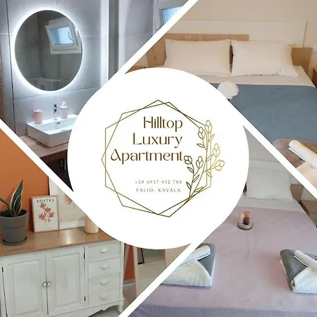 アパート Hilltop Luxury PalaiónTsiflíkion